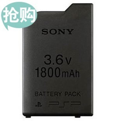 PSP1000国产电池 PSP1000/PSP1006电池 1800毫安一代psp-110