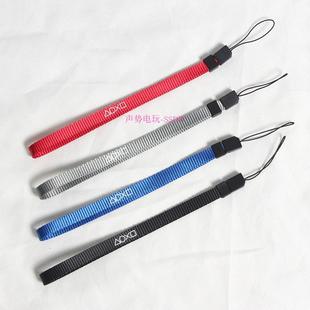PSV1000/PSV2000 NEW3DSLL PSP3000挂绳手绳子 带手环防掉落