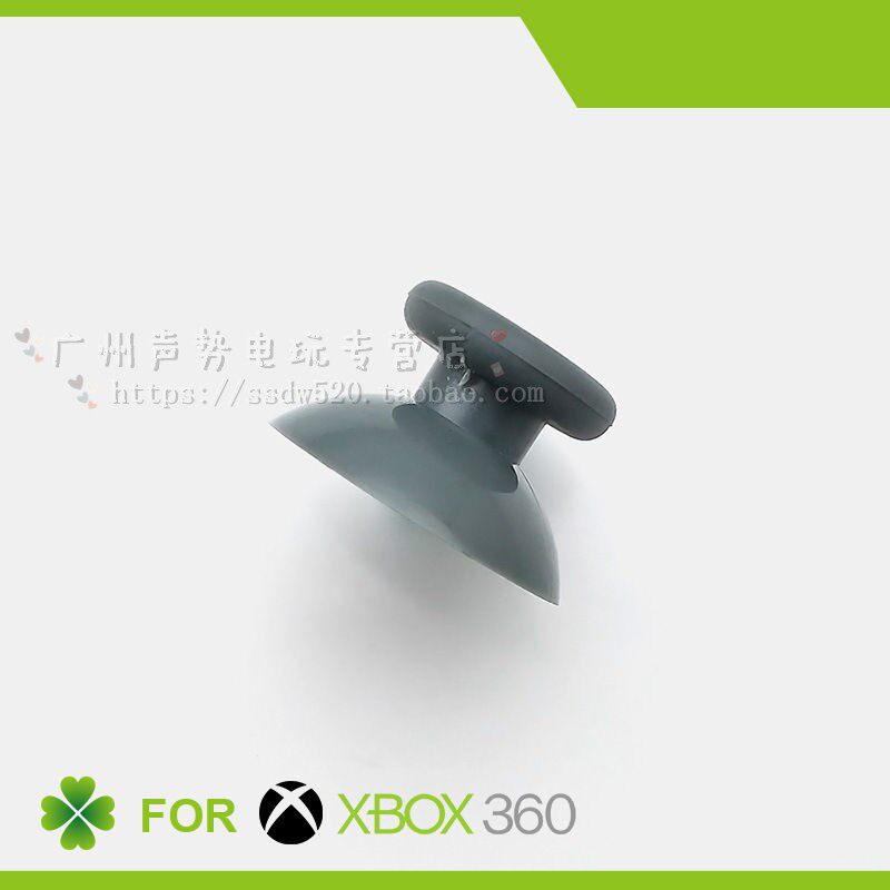 PS3 PS4 XBOX360 WIRELESS JOYSTICK CAP MUSHROOM HEAD 3D JOYSTICK CAP PS5 XBOXONE ACCESSORIES