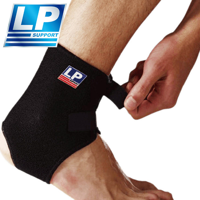 LP护具专业护脚踝篮球健身运动护踝脚腕扭伤防护加压固定透气绷带,运动/瑜伽/健身/球迷用品,其他运动护具,淘宝优惠券,粉丝福利购,淘宝优惠卷