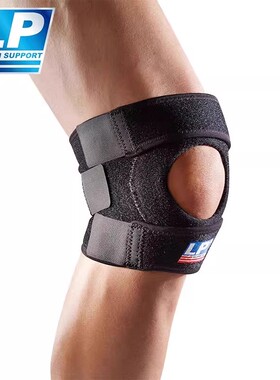 LP运动护膝Coolprene专利透气篮球登山护具稳固支撑CK88