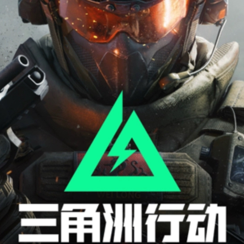 中国移动咪咕云电竞畅玩3A大作