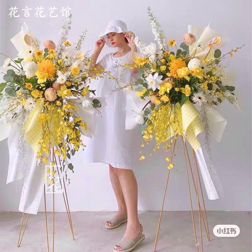 上海开张乔迁开业花篮苏州杭州
