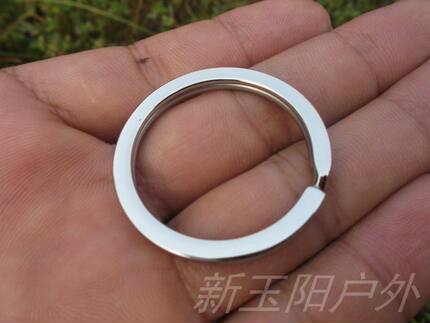 纯正304不锈钢抛光高级汽车钥匙圈 钥匙环 永不变色生锈 DIY配件