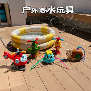 夏季户外喷水庭院花园旋转洒水蜗牛直升机儿童卡通浇花游泳池玩具
