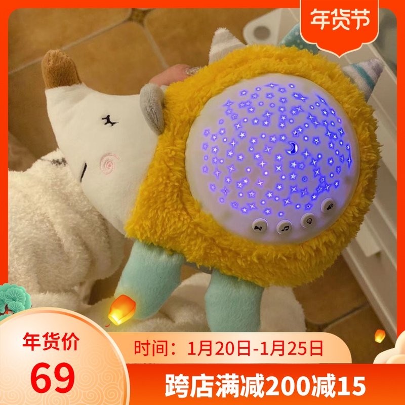 宝宝安抚投影夜灯音乐婴幼儿睡眠柔光星空投影仪儿童毛绒玩偶公仔|msdalam kategori Toy/bayi/teka-teki/blok bangunan/model, elektronik/cahaya/berudara/mainan rumit, mainan LED - dari Buy2taobao.com untuk memberikan perkhidmatan ejen Taobao profesional membeli