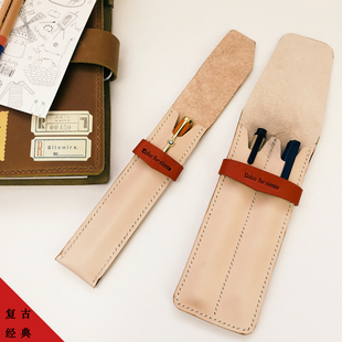 纯手工牛皮学生笔套LAMY单支装 文艺简约复古真皮凌美钢笔袋可印字