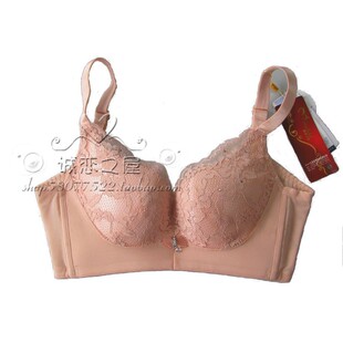 三件 美思内衣舒适无钢圈调整型上薄下厚聚拢B杯文胸FA0166 包邮