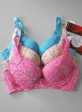 三件包邮美思内衣光面聚拢侧收定型薄款偏厚B杯文胸FB0044三排扣