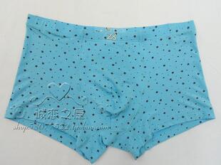 三盒包邮Z8 舒适单层莫代尔 中腰U凸男士平角裤男性内裤9804