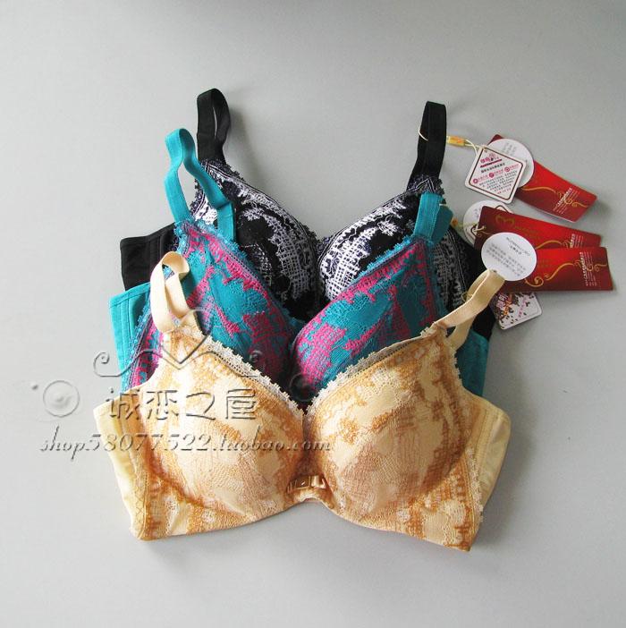 美思集中上托聚拢加厚文胸馒头杯