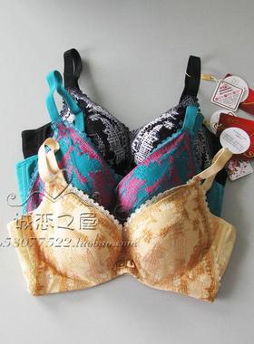 三件包邮美思内衣侧收集中上托聚拢加厚A杯文胸馒头杯FA0048