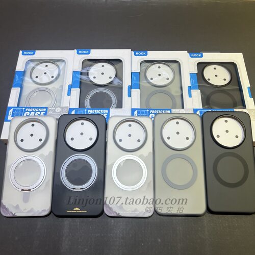 ROCK适用于华为Mate80Pro磁吸手机壳个支架壳手机套Mate60pro磨砂防摔Mate80promax壳mate80