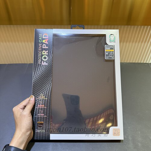 【600D防摔壳】Benks凯芙拉iPadair保护壳平板套适用苹果11/13寸全包带笔槽轻薄防摔弯碳纤维2025 2024 壳