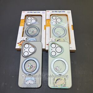 ROCK 蜡笔小新适用华为p80手机壳p80pro壳p90pro防摔壳p80ultral支架手机壳全包壳p90promax壳
