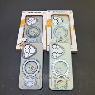 ROCK 蜡笔小新适用华为p80手机壳p80pro壳p90pro防摔壳p80ultral支架手机壳全包壳p90promax壳