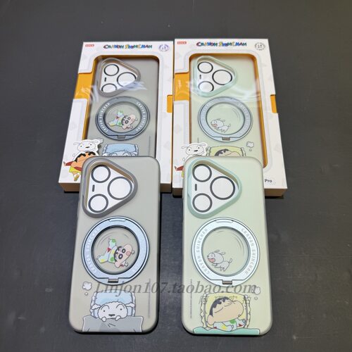 ROCK 蜡笔小新适用华为p80手机壳p80pro壳p90pro防摔壳p80ultral支架手机壳全包壳p90promax壳