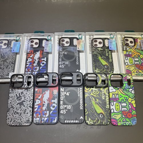 Benks轻色17promax磨砂防摔15pro磁吸防摔壳全包磁吸壳16promax防摔壳卡通兔克壳相机保护键