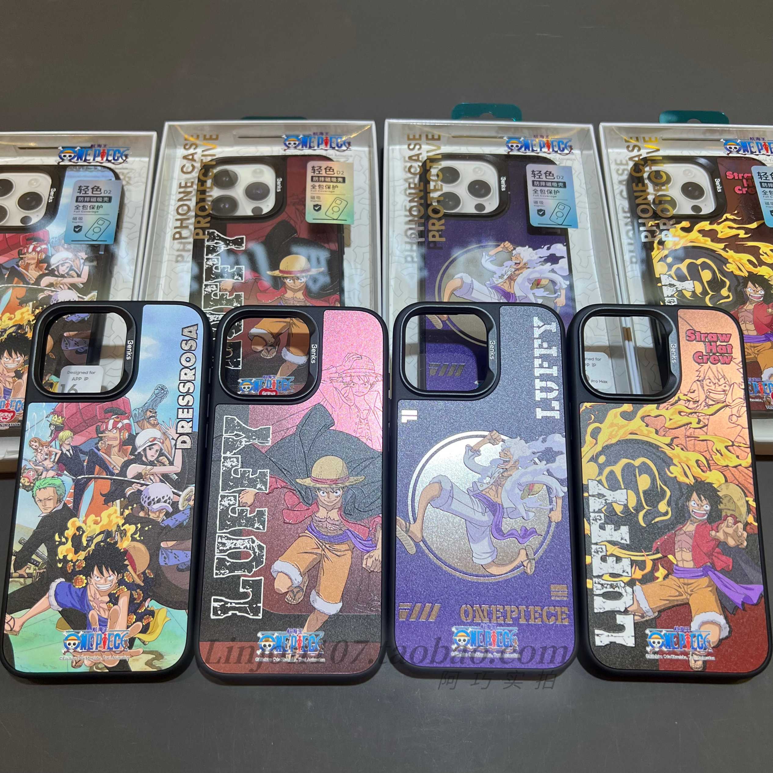 【航海王正版授权联名】Benks适用iPhone16promax磁吸手机壳全包防摔超薄苹果15Promax