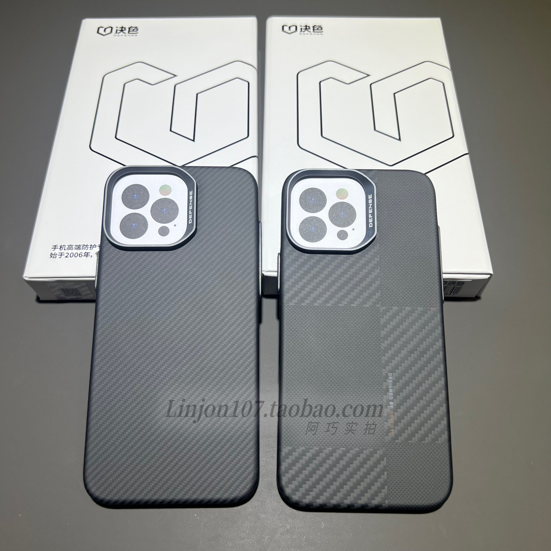 决色适用苹果16promax手机壳新款凯夫拉蒙德里安芳纶碳纤维iPhone16Pro保护壳Magsafe磁吸全包超薄奢华高级