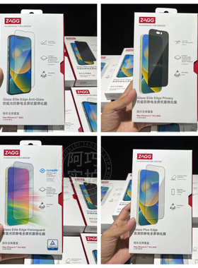 ZAGG钢化膜14promax高清防眩光防窥14max全屏钢化膜防指纹