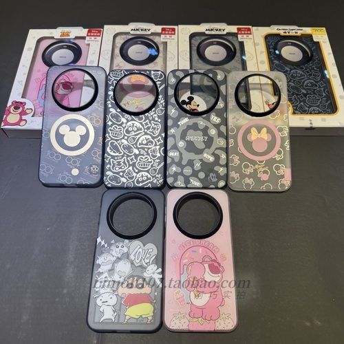 Disney迪士尼mate80promax防摔磁吸磨砂手机壳mate80全包壳mate80pro卡通米奇米妮蜡笔小新草莓熊手机壳
