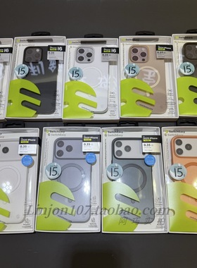 Switcheasy 适用于苹果16promax超薄磨砂壳15promax祼感轻薄0.35防指纹壳磁吸14promax 17promax