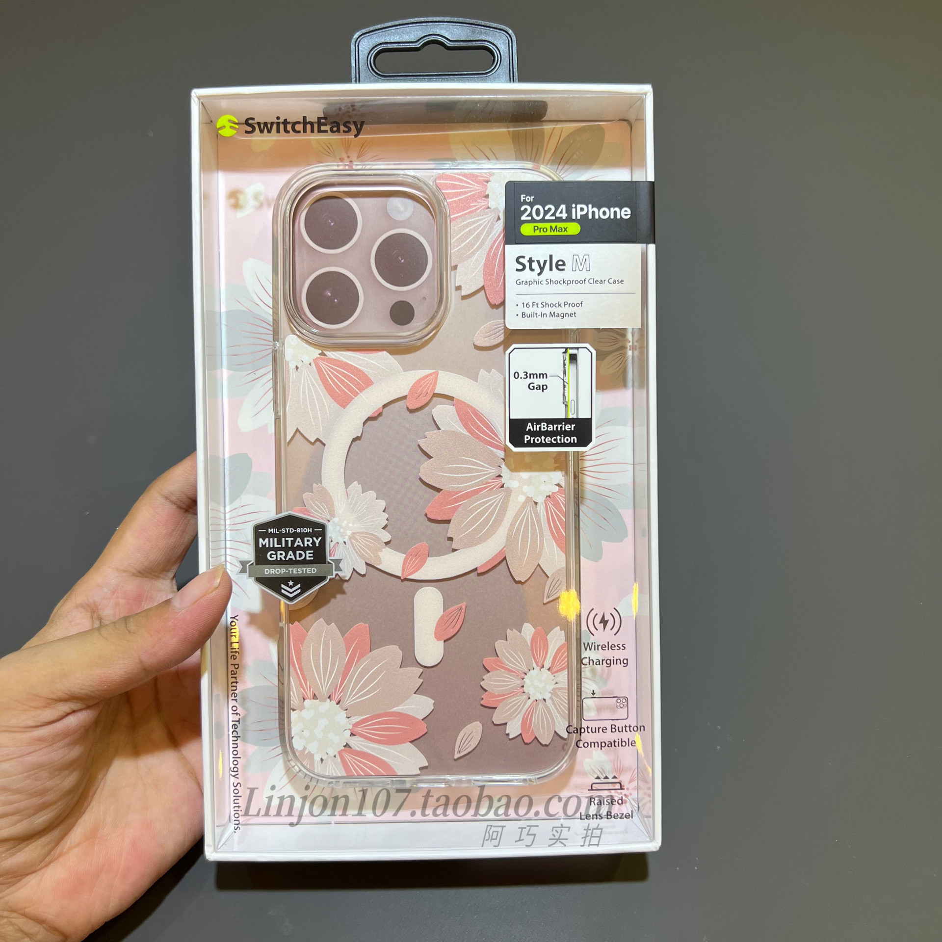 美国SwitchEasy适用苹果16Promax手机壳新款磁吸防摔iPhone16Pro保护壳的透明3D立体图案pm全包防摔花朵