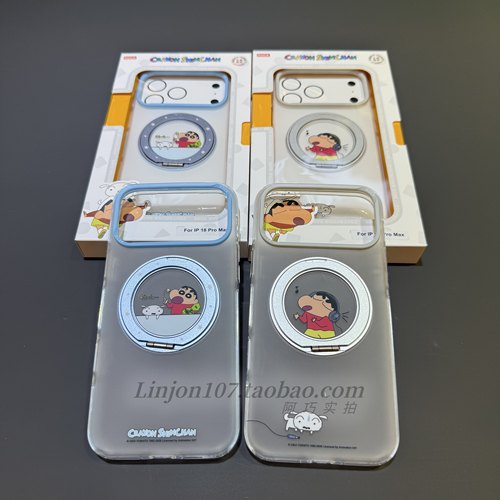 【蜡笔小新正版】ROCK支点壳适用苹果18ProMax手机壳iPhone17Pro可爱巨好看磁吸18小众保护壳带支架情侣外套