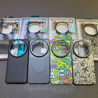 【美国杜邦授权600D轻薄磁吸】Benks适用小米15pro磁吸15ultral手机壳小米14碳纤维凯夫拉钢化膜镜头膜极光