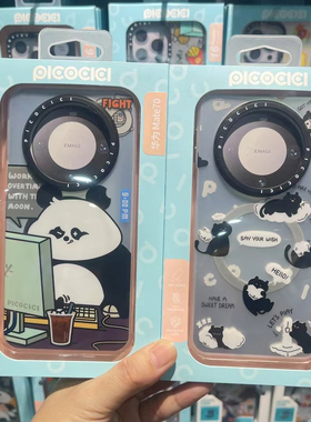 PICOCICI皮克嘻嘻适用华为Mate70Pro卡通手机壳磁吸磨砂防摔mate70pro+抗指纹保护套可爱熊喵物语外壳