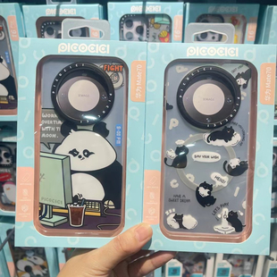 PICOCICI皮克嘻嘻适用华为Mate70Pro卡通手机壳磁吸磨砂防摔mate70pro+抗指纹保护套可爱熊喵物语外壳