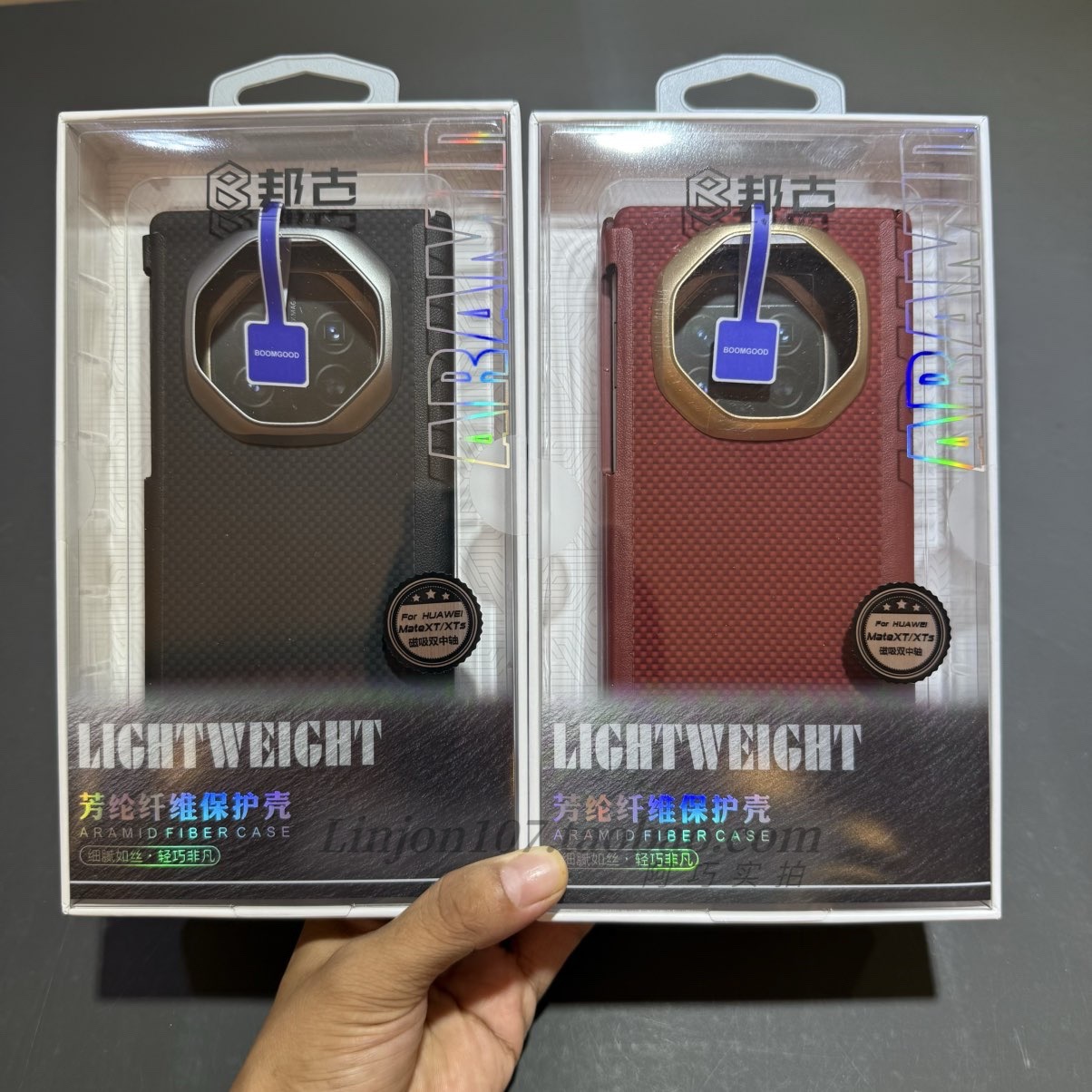 邦古适用于MateXT非凡大师手机壳凯夫拉芳纶芳纶纤维双中轴保护套真皮铰链三折叠超薄炭纤维外壳磁吸壳xts