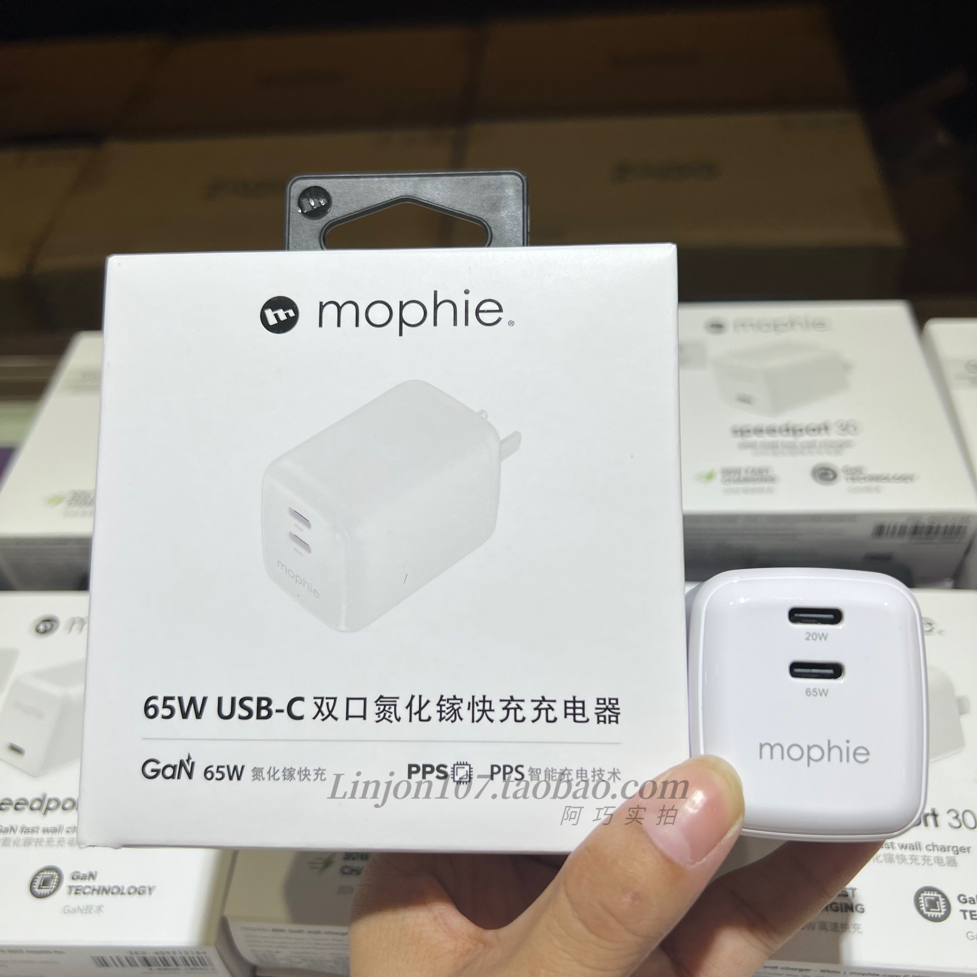 mophie65W氮化镓充电器双USB-C多口快充适用于14 1513MacBook联想67w头