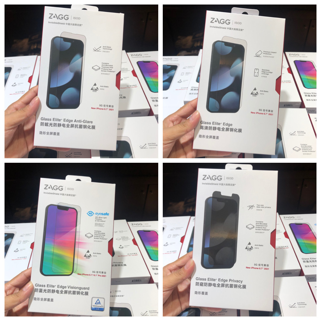 zagg摩尔菲mophie适用防窥钢化膜