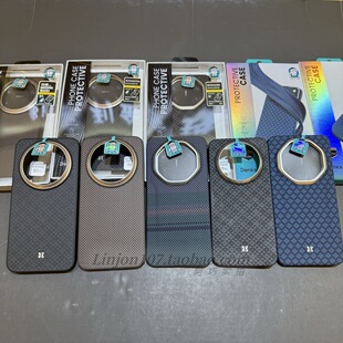 【菱格】Benks适用华为mate80promax凯芙拉手机壳磁吸80pro保护套凯夫拉mate80碳纤维超薄极光80rs羽盾防摔