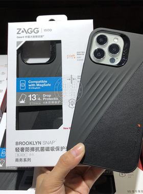 ZAGG摩尔菲13磁吸壳轻奢皮4米防摔抗菌手机套13ProMax全包防摔D30