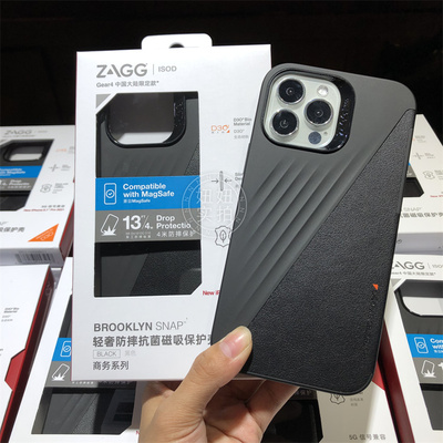 zagg摩尔13磁吸壳奢皮米防抗菌