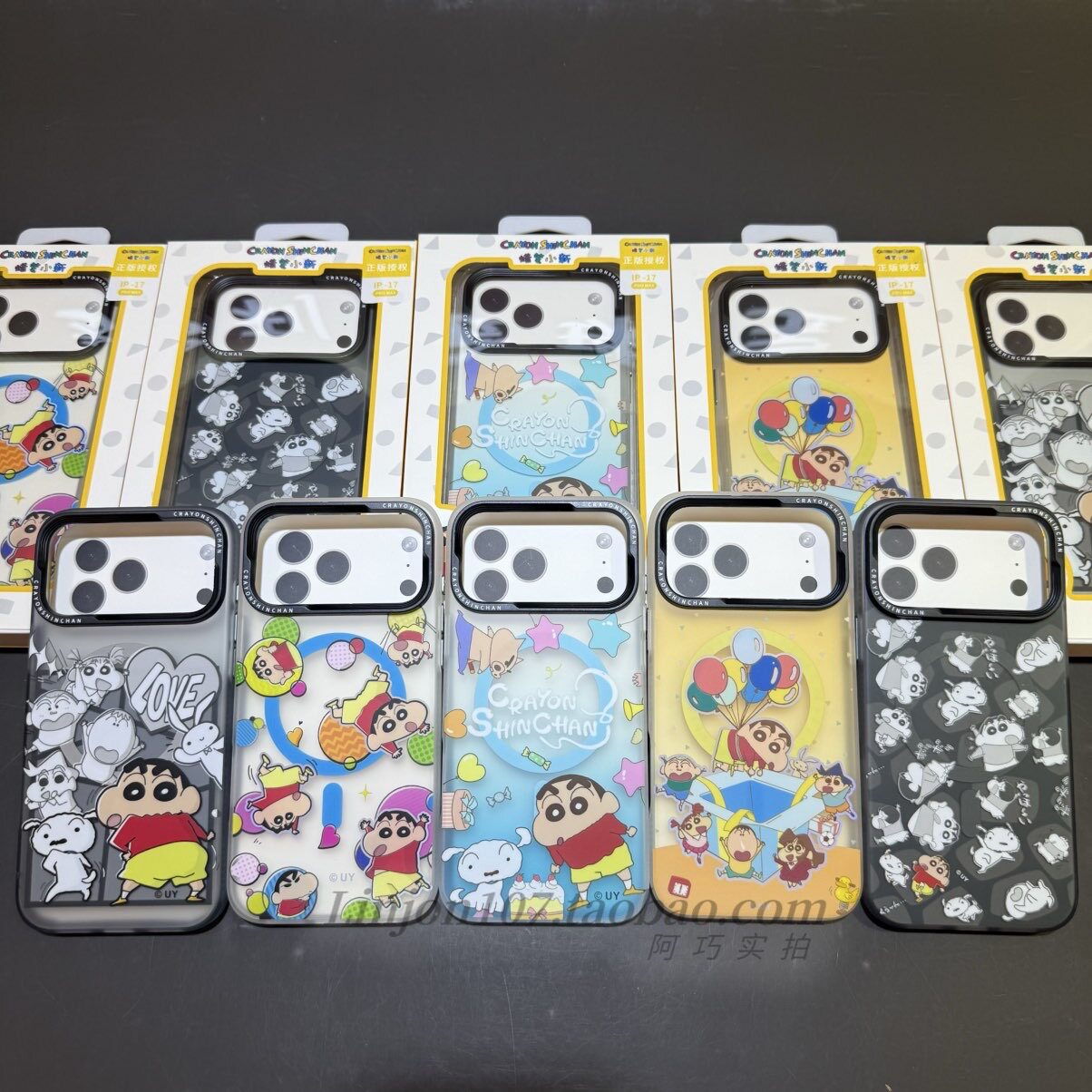 蜡笔小新正版手机壳iPhone17ProMax磁吸手机壳可爱蜡笔小新卡通iPhone17Pro保护套相机键全包保护防摔