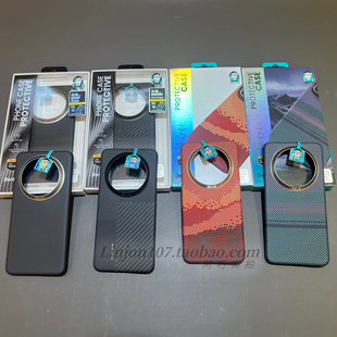 Benks适用华为mate70pro+凯芙拉手机壳磁吸极光蒙太奇羽盾防摔凯夫拉mate70RS保护套碳纤维mate70pro蒙德里安