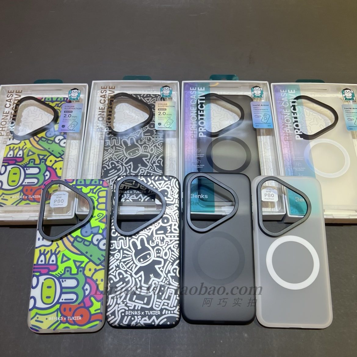 Benks适用华为Pura80ultra磁吸手机壳防摔p80pro保护套高级卡通涂鸦极光凯夫拉钢化膜镜头膜p80ultral p70u