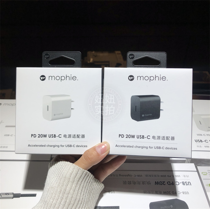 mophie20W墙充头套装适用苹果PD快充电器 12 13 14通用30w充电头 3C数码配件 手机充电器 原图主图