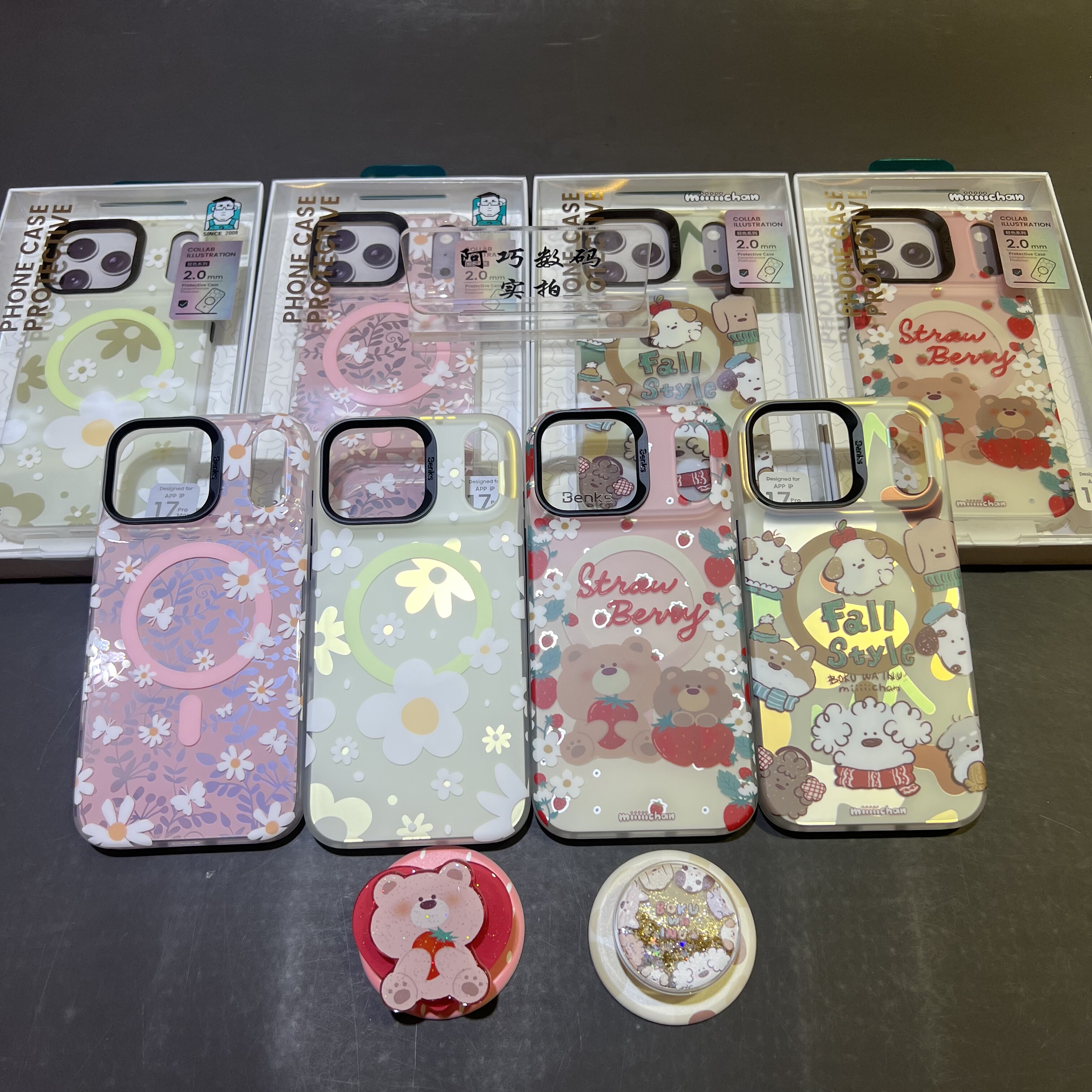 Benks适用iphone17promax磁吸手机壳miiiiichan联名苹果17pro保护套防摔可爱卡通动物小狗全包17pm