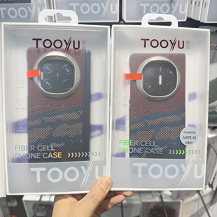 图语【经纬度】凯夫拉16ProMax芳纶纤维Mate X5/ 60RS凯夫拉Mate60Pro磁吸保护套壳15 XT mate70pro x6中轴