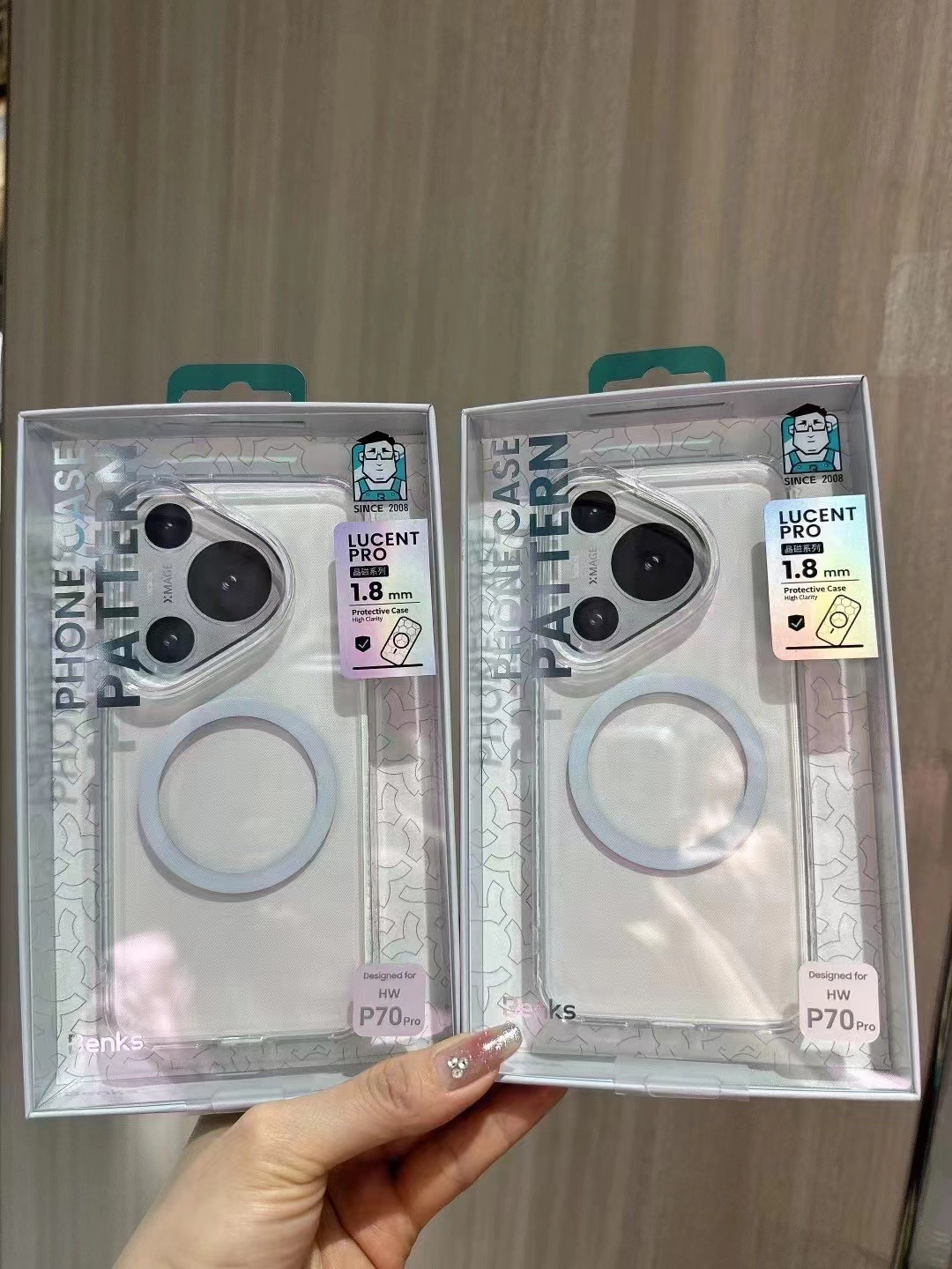 Benks适用华为Pura70pro+磁吸手机壳新款P7pro ultra透明保护套超薄防摔P70镜头全包简约散热外壳pro软边防摔