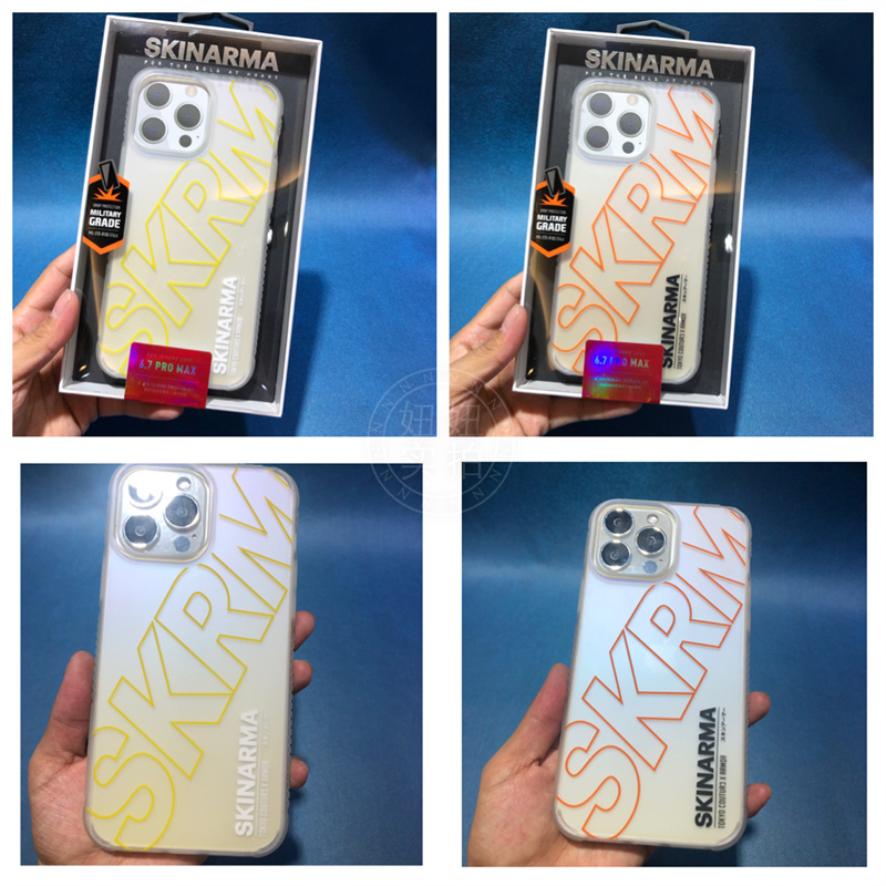 skinarma潮牌iPhone13ProMax手机壳SK适用于苹果13炫彩防摔气囊壳