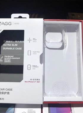 Zagg高清晶透13promax全包防摔手机壳兼容4米防摔13Pro