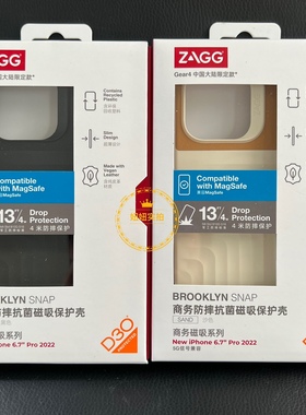 Zagg商务磁吸壳14promax防摔壳磨砂全包真皮拼接壳