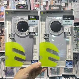 switcheasy适用于华为Mate70Pro透明手机壳mate70防摔mate60全包