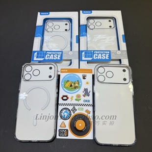 ROCK适用苹果17promax手机壳透明iPhone15ProMax硅胶磁吸16promax全包防摔壳